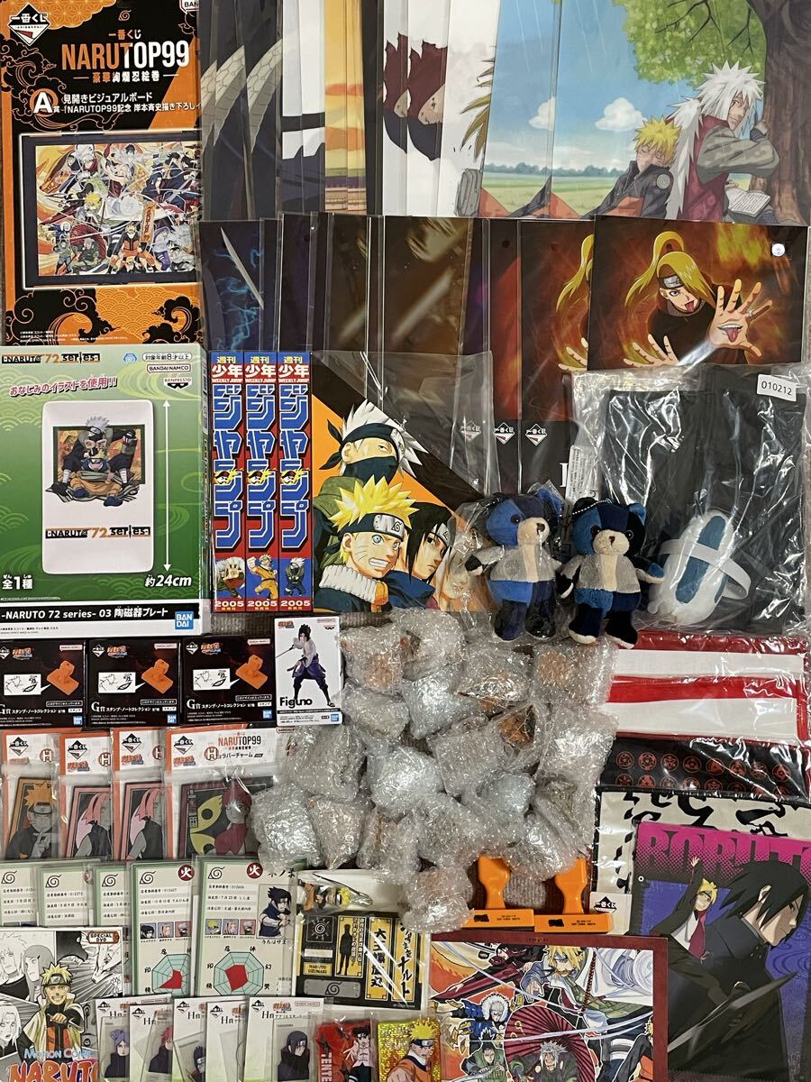 NARUTO グッズ13個セット 春野サクラ ゼツ 白 我愛羅 テンテン とも