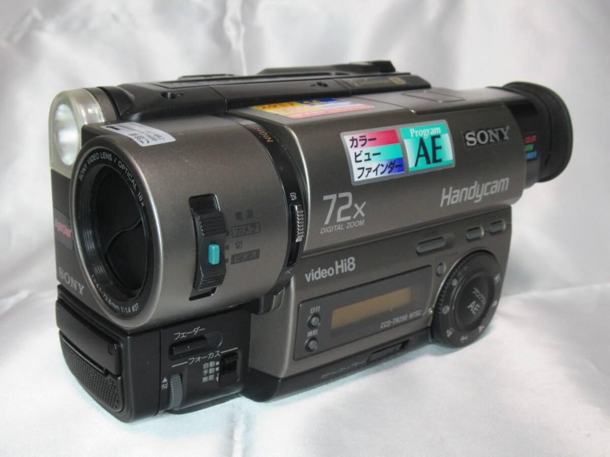 傷や汚れあり】SONY ソニー CCD-TR1 Handycam video Hi8 ハンディカム