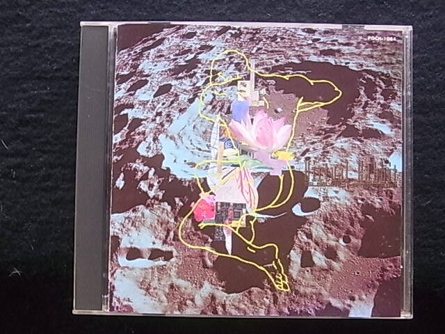 ☆CD 平沢進 SUSUMU HIRASAWA『ヴァーチュアル・ラビット』☆P-MODEL