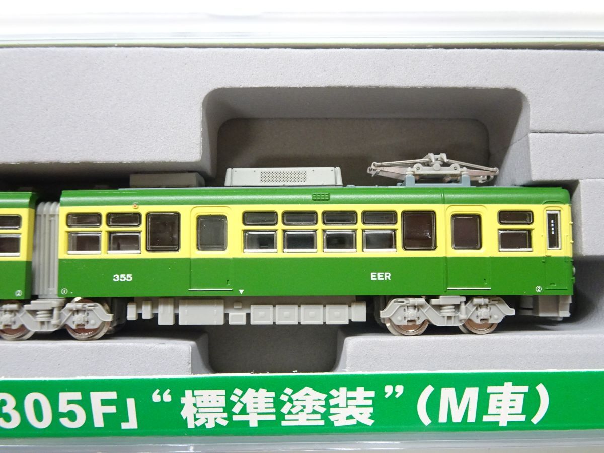 モデモ NT135 江ノ島電鉄 300形 305F 標準塗装 M車 中古 美品 動作確認
