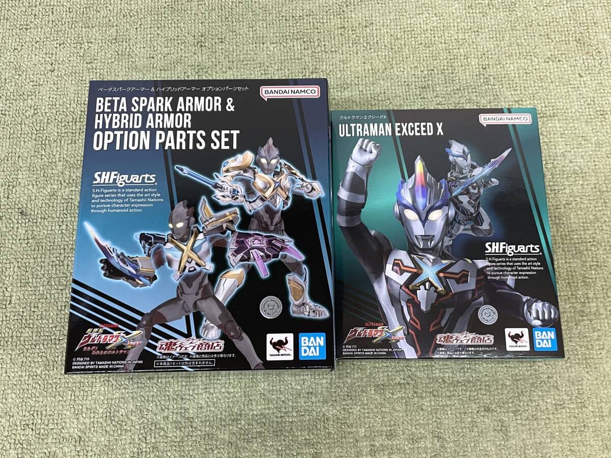 ルトラマンX 中国限定 ウルトラサウンド ベータスパークアーマー ティガ 新品】ウルトラマンX 中国限定 ウルトラサウンド ベータスパーク