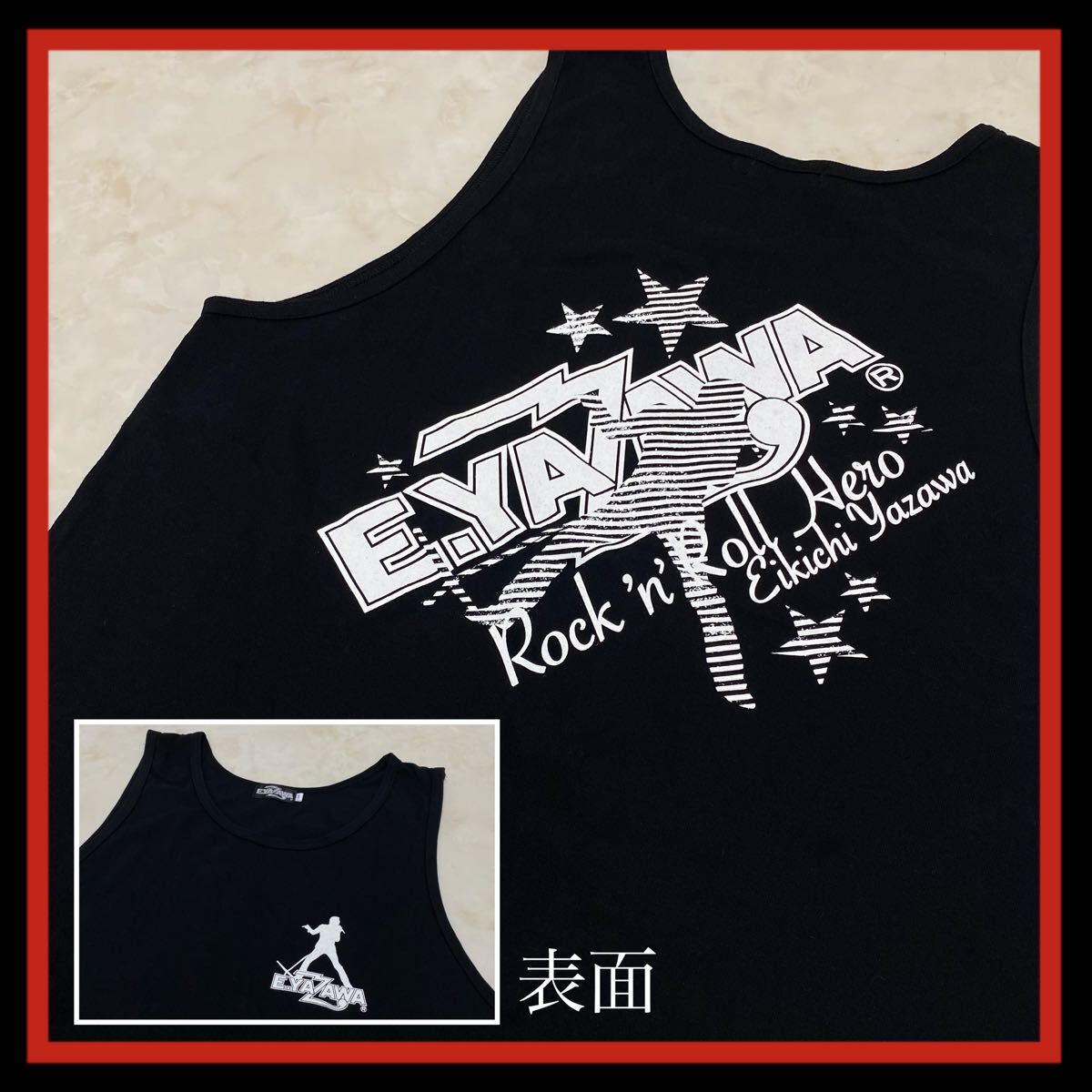 新品】☆矢沢永吉【Tシャツ（Zi タイトル シルエット）フリーサイズ