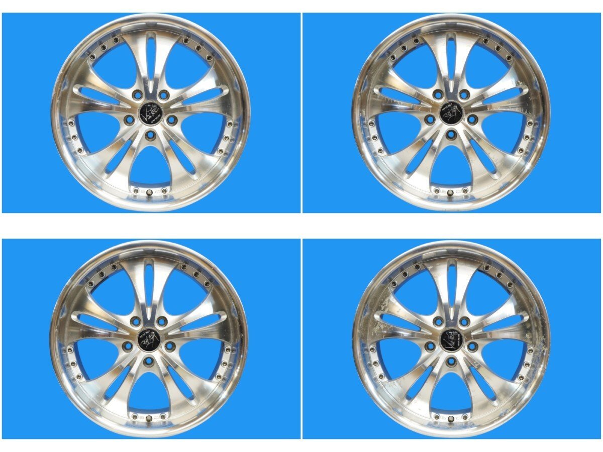 やや傷や汚れあり】INTER MILANO インターミラノ VOLTEC ボルテック 18