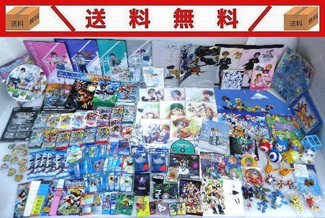デジモンアドベンチャー 02 カードダス ノーマル 全36種 コンプ