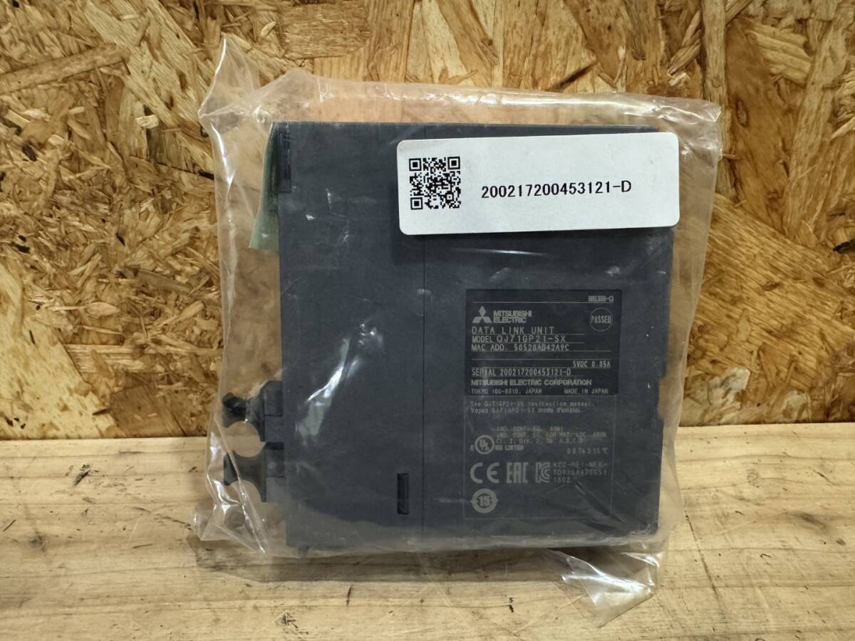 MITSUBISHI 三菱 NR-3500 ネットワーク レコーダー 防犯カメラ 三菱