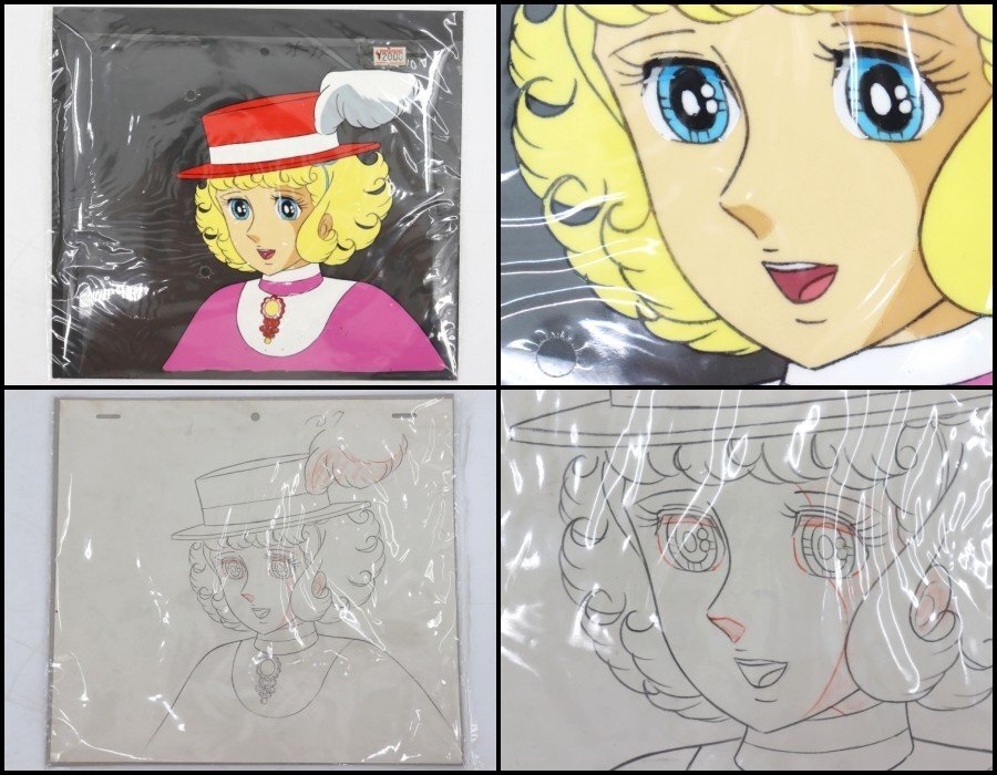 中古】セル画・花の子ルンルンの落札情報詳細 - Yahoo!オークション