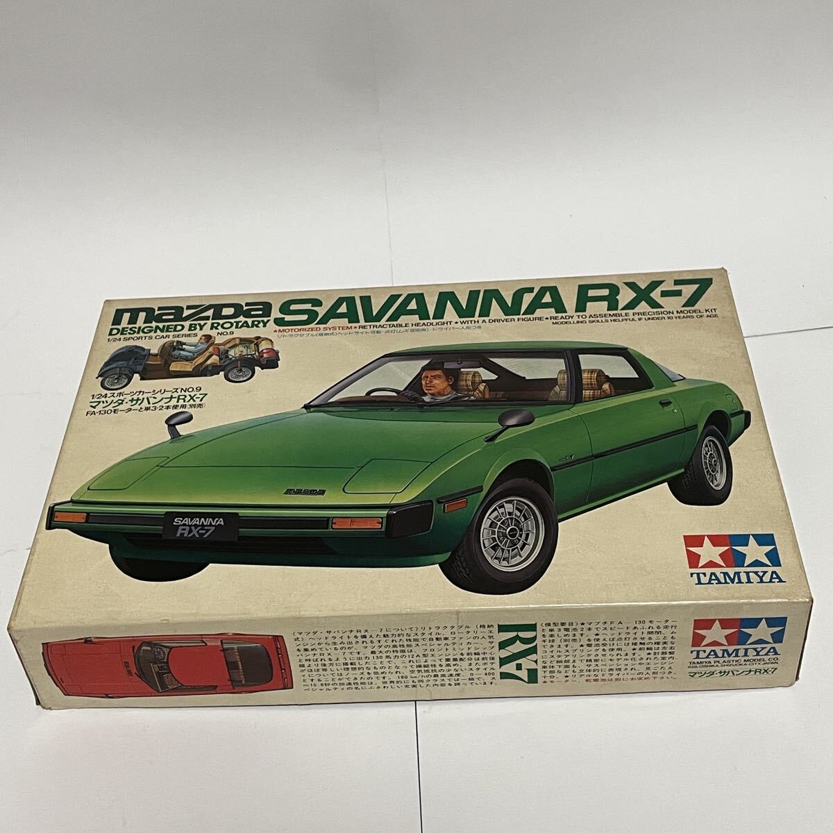 ◇中古品◇ラジコン 1/10 RCスペアパーツ マツダ SAVANNA RX-7