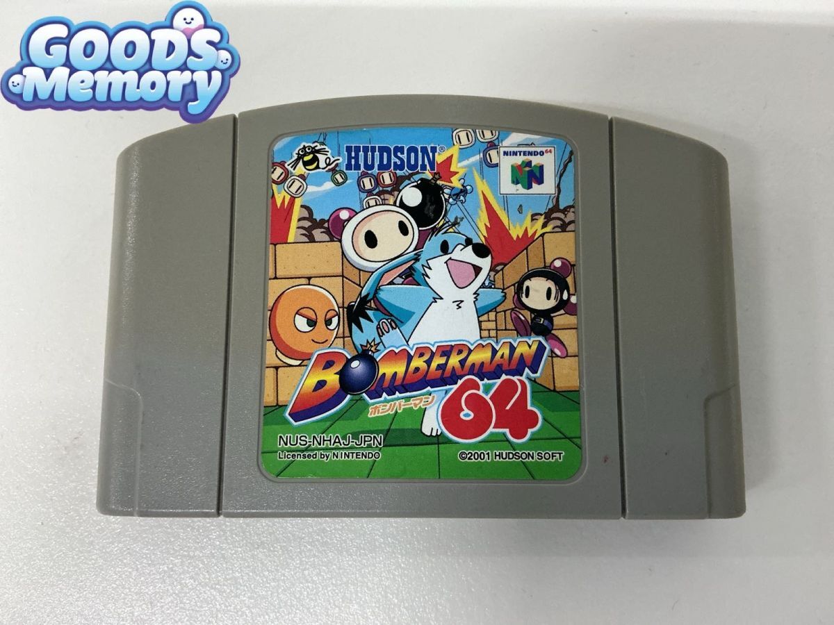 アイレム/IREM ボンバーマン BOMBERMAN インスト純正 シール付き