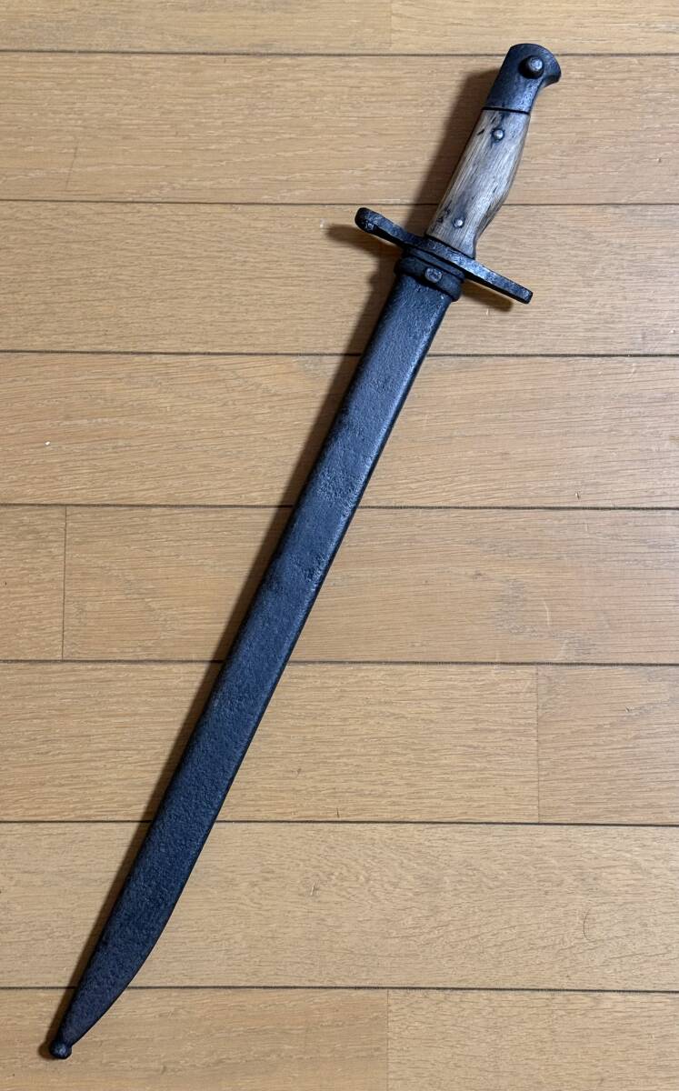 珍品！日本軍、陸軍7.7粍 機関銃弾薬 九二式曳光実包 ＜陸軍海軍用砲弾