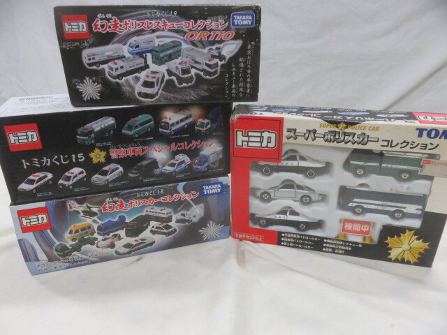 新品】未開封 トミカ 緊急出動24時！/スーパーポリスカーコレクション