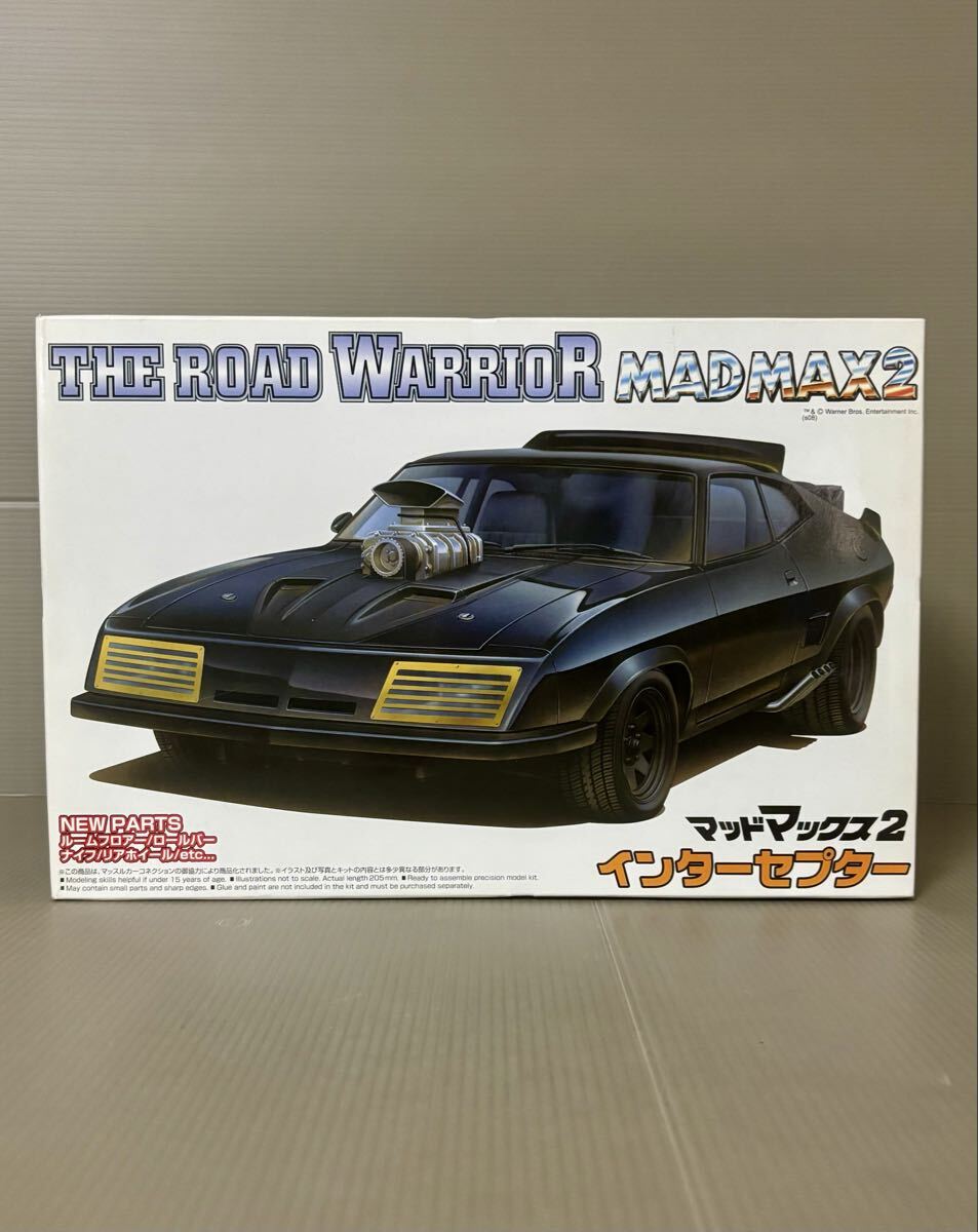 アオシマ 1/24 ザ・ロードウォーリアー マッドマックス