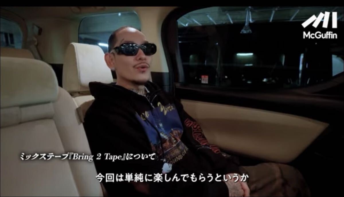 CD 【希少・非売品】200枚限定BADHOP barkバークミックステープCD