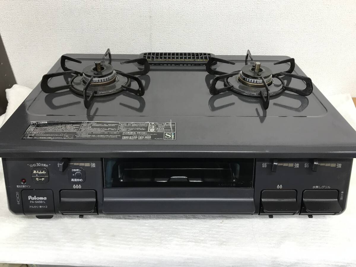 1円～ ☆希少☆アメリカ製 USA☆【GE ガスオーブン ガスレンジ XL44
