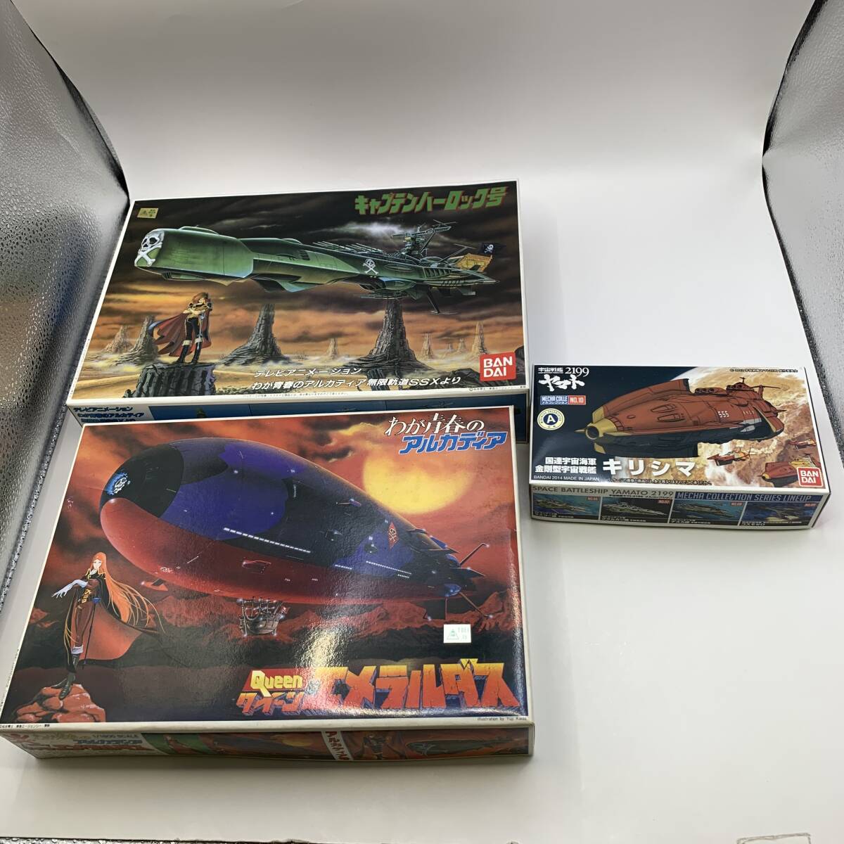 新品】新世紀合金 クイーンエメラルダス号 未使用 宇宙戦艦ヤマト 銀河
