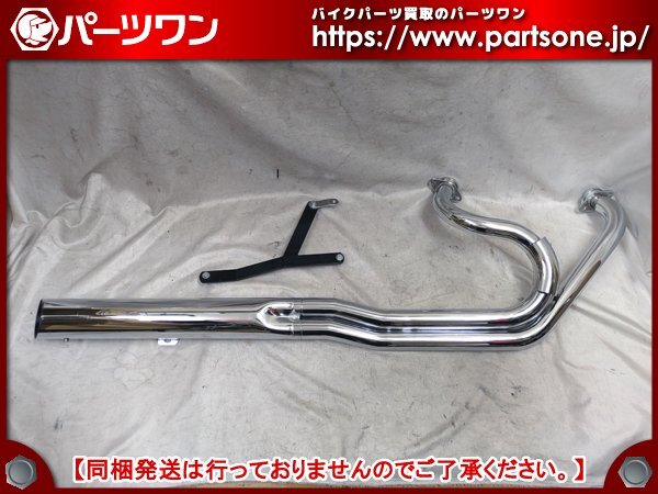 アイアン ショベルスポーツ XLCH XLH スラッシュカットマフラー