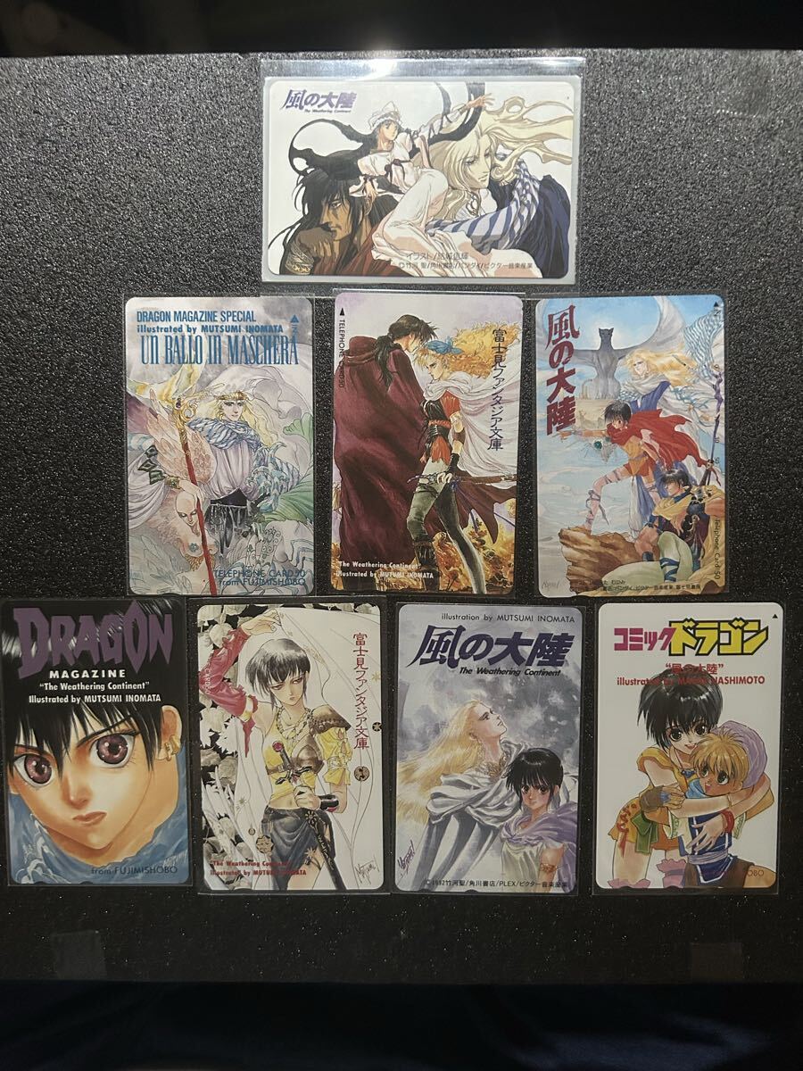 【未開封品多・特典】富士見ファンタジア文庫 ライトノベル まとめ売り25冊セット □01)【同梱不可】文庫本まとめ売り約90冊セット/ライトノベル/ラノベ