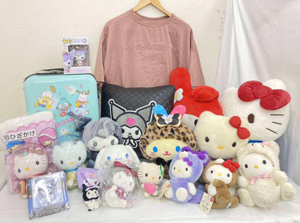 新品】キキララ シートクッション 2枚セット 新品 ○ 座布団 マットの