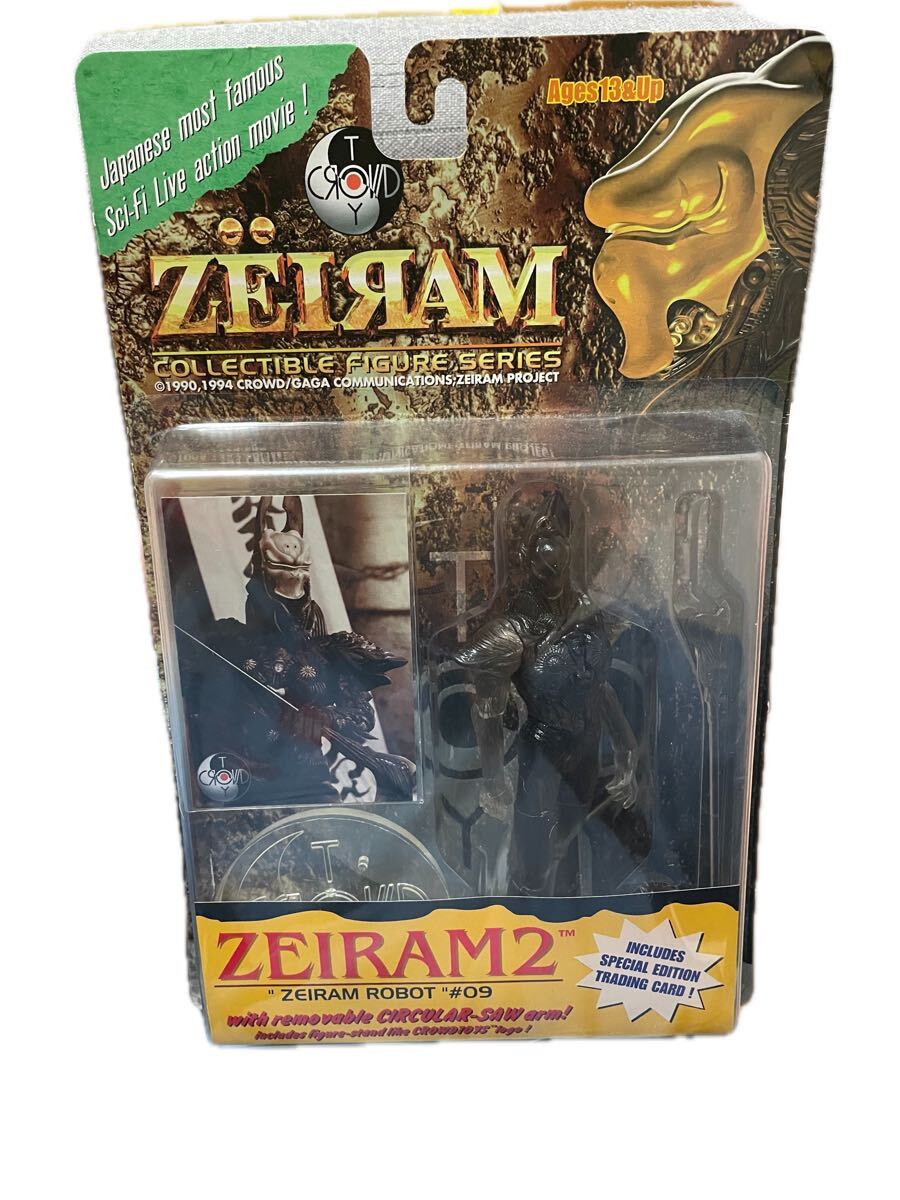 美品！ゼイラム・ゼイラム2・未来忍者・タオの月 DVD4枚組ボックス