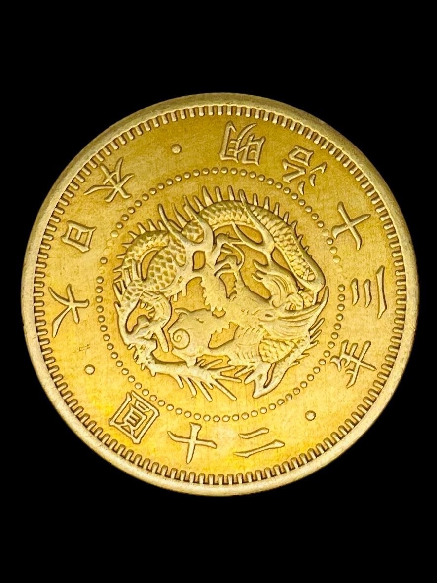 △ 旧20円金貨 旧二十圓金貨 明治13年 明治十三年 古銭 日本銭 美品