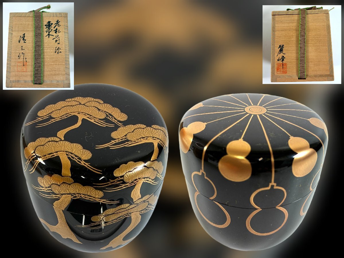 蔵出し/瓢杓5本まとめて 内朱塗 瓢箪 柄杓 茶道具 天然 ひょうたん