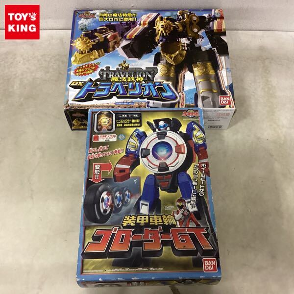 新品】【未開封品】 魔法戦隊マジレンジャー マジキング コンプリート