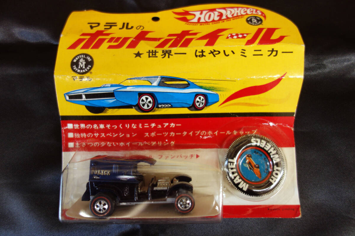 新品】Hot Wheels ホットウィール RLC RWB Porsche 930 ポルシェ Akira