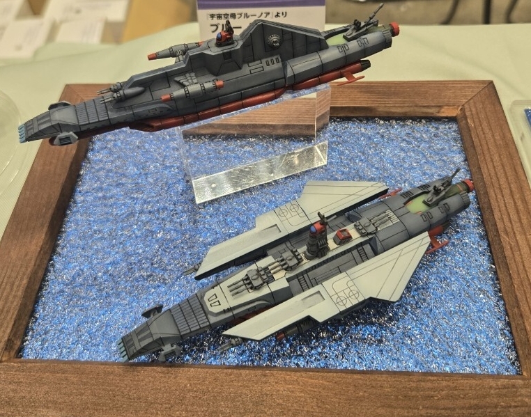 WF2026S限定】J-FACTORY 宇宙空母ブルーノア ブルーノア コスモ