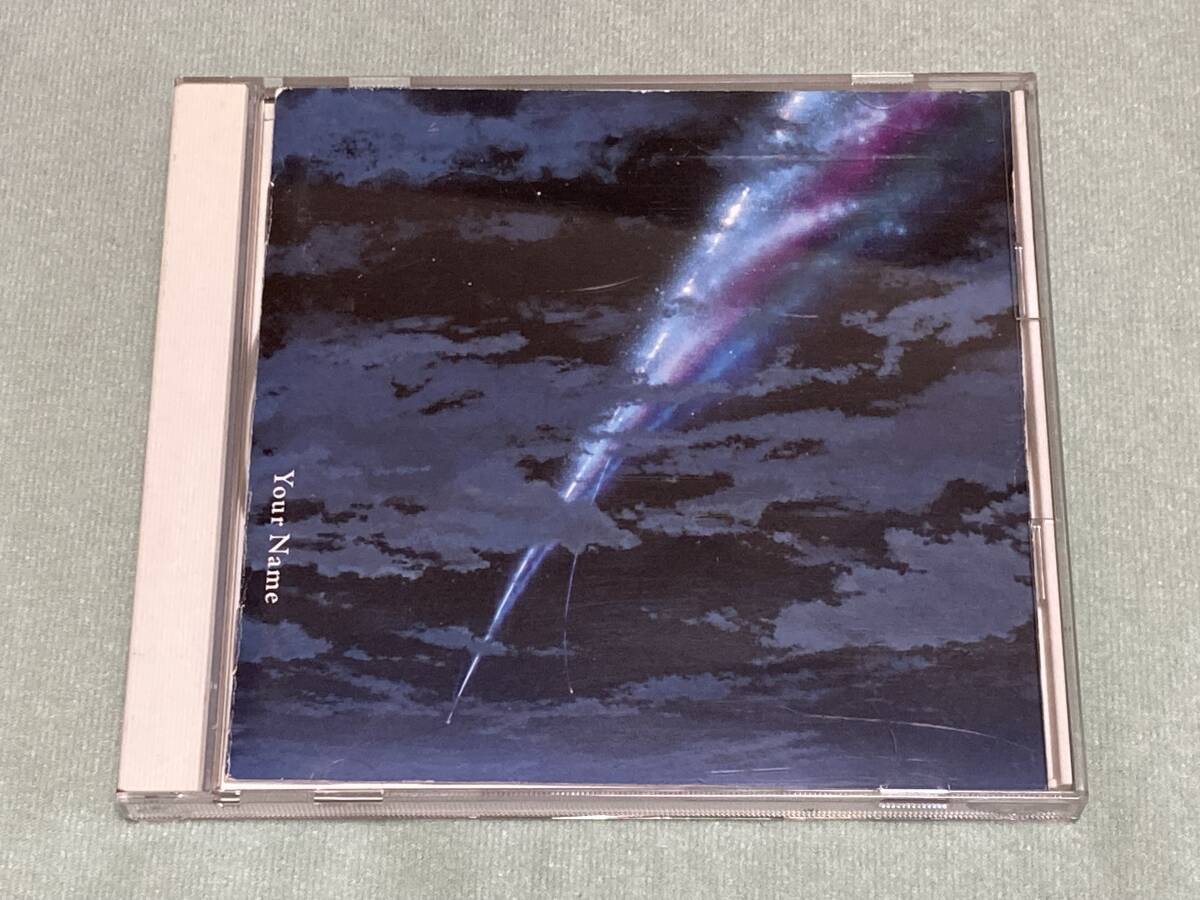 新品】「天気の子」サウンドトラックCD／RADWIMPS／特典CDサイズカード