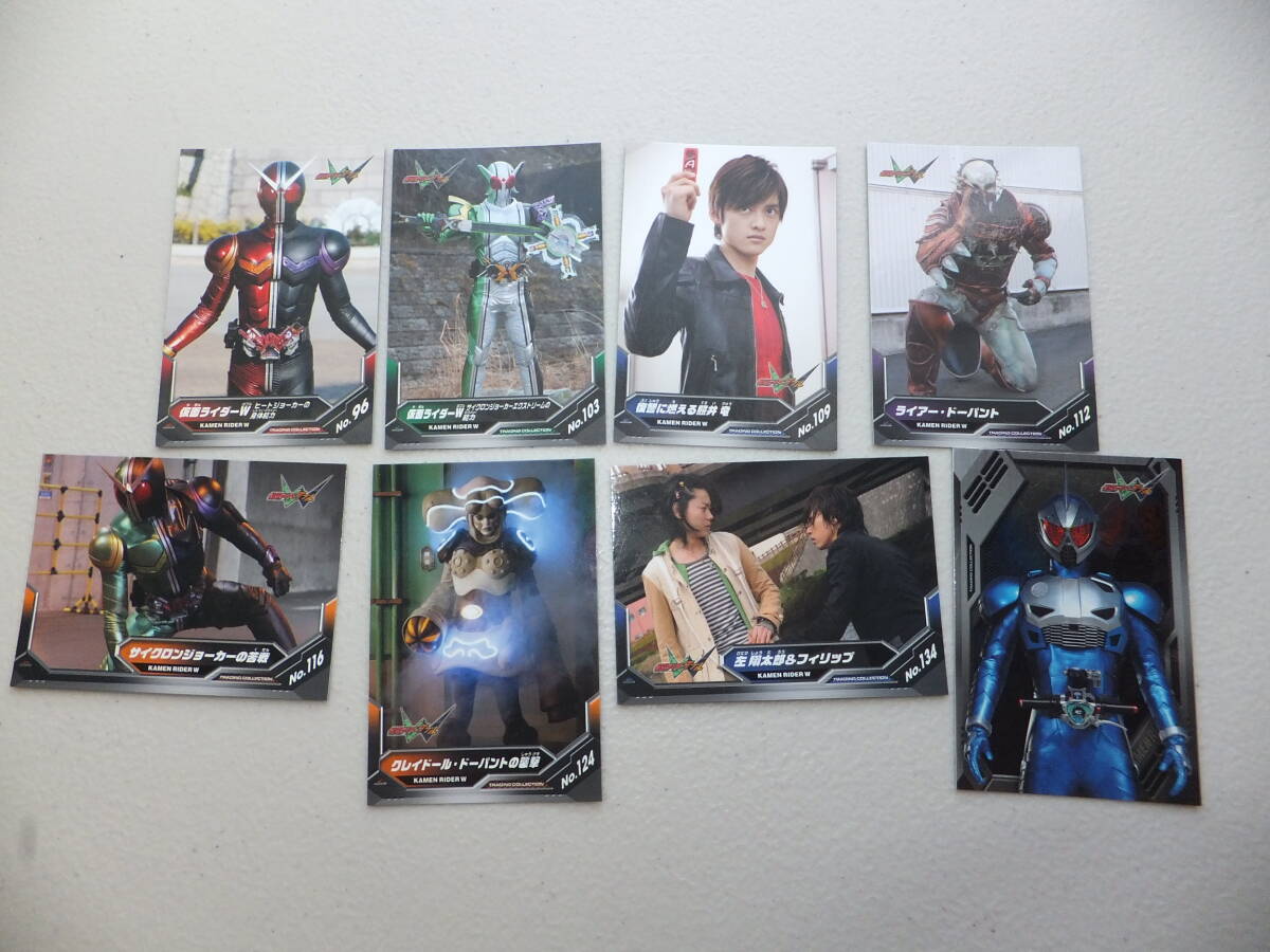 菅田将暉 サイン入り チェキ 仮面ライダーW フィリップ 詳細不明[3-4