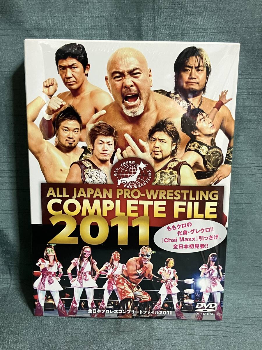☆武藤敬司 グレートムタ WCW☆テレカ50度数未使用dw_160の落札情報