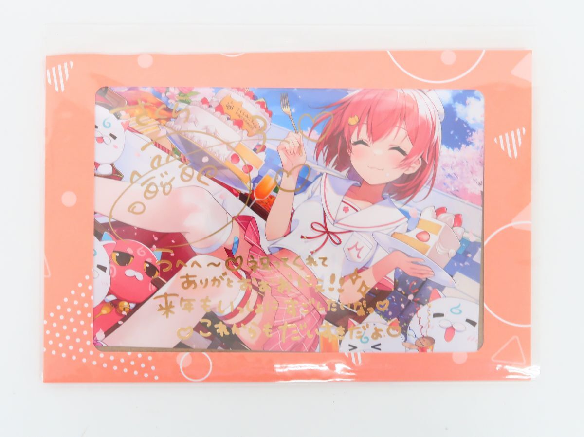 未使用に近い】月花めもり「はじめてます」DVD購入特典 直筆サイン