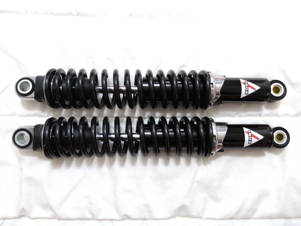 新品】新品 Z400FX 汎用 KONIスタイル 細巻き リアサス 350mm 赤/黒