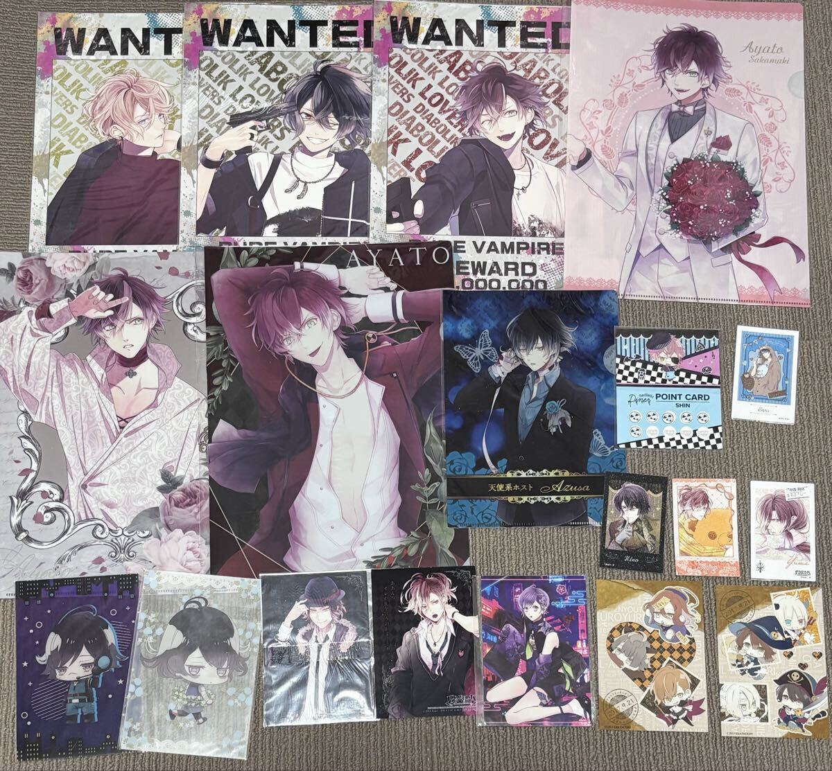 DIABOLIK LOVERS/GH*桐 アヤト×ユイ 再録集の落札情報詳細 - Yahoo