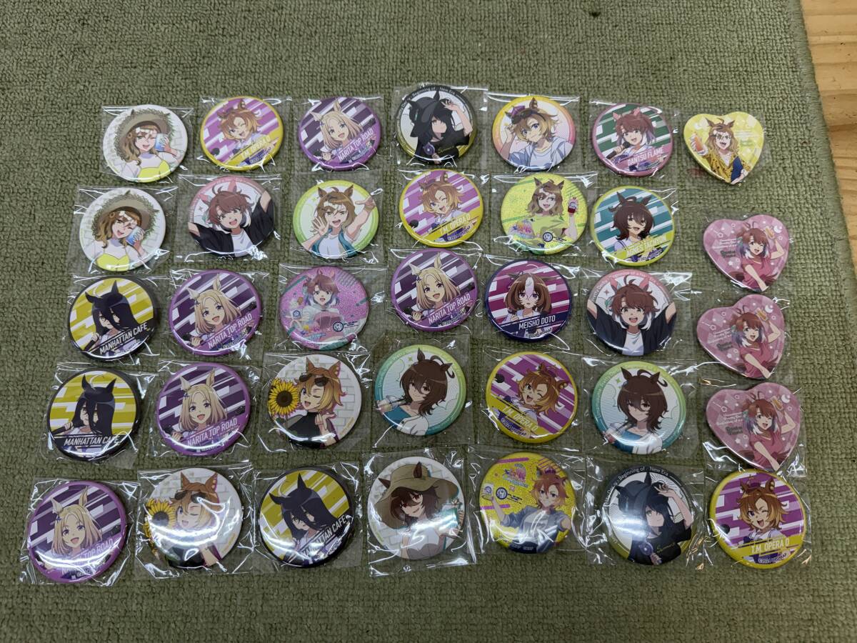 ウマ娘 プリティーダービー ラバー蹄鉄付き アクリルキーホルダー