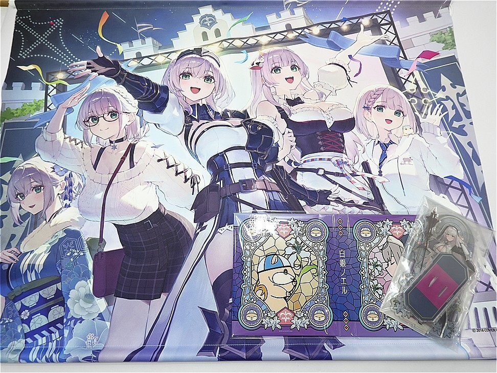 C96】コミケ96 まかろん大帝 がおう 湊あくあタペストリー 会場限定 湊