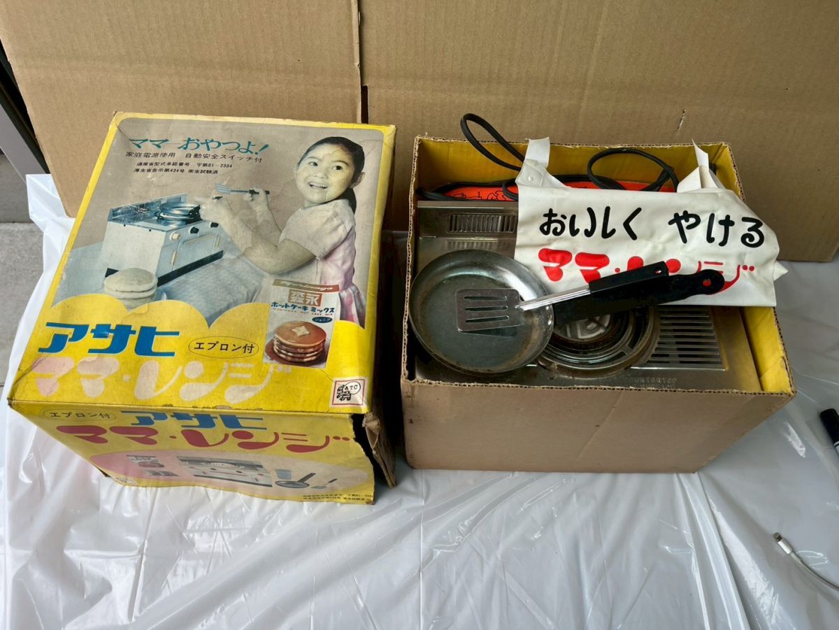 ☆アサヒ玩具 ママレンジ 当時物 昭和レトロの落札情報詳細 - Yahoo