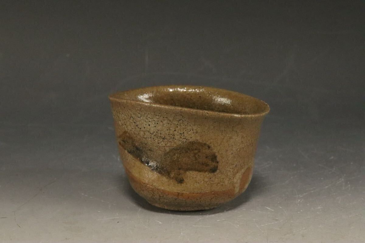 美術品】∇花∇桃山時代 古唐津盃 無地唐津ぐい呑 三日月高台 本歌保証