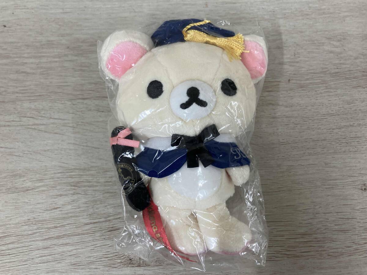 新品】サンエックス SAN-X 2008☆リラックマ☆あつめてぬいぐるみ☆5