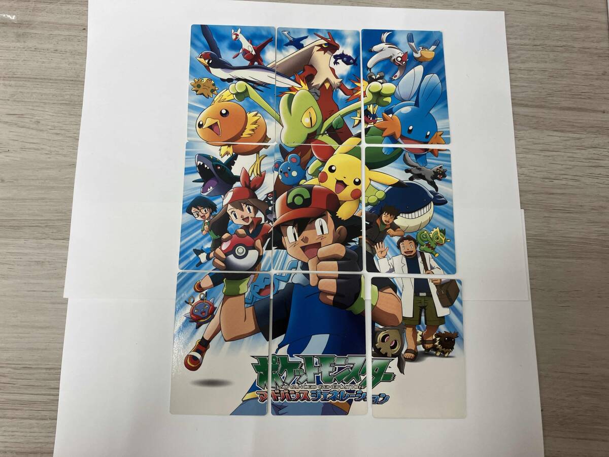 傷や汚れあり】カードダス ポケットモンスターアドバンス