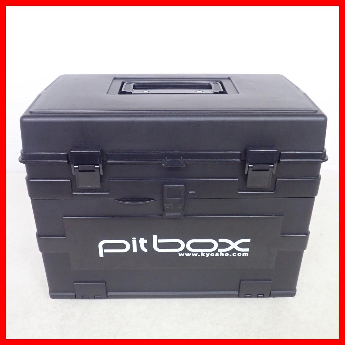 極美品 当時物 不動の人気 京商 PIT BOX ピットボックス RC ミニ四駆