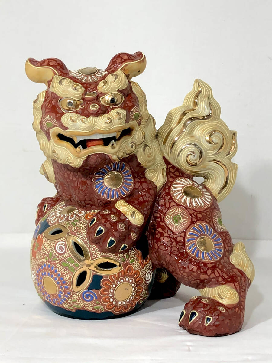 台湾 交趾焼 智盧 陶光 在銘 祥獅献瑞 獅子 シーサー 陶器 置物