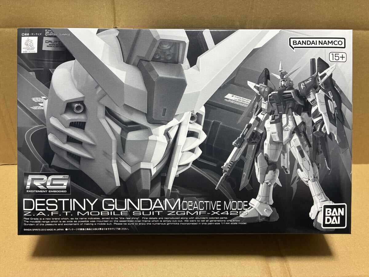 1円開始～】MG エールストライクガンダム, MG エールストライク