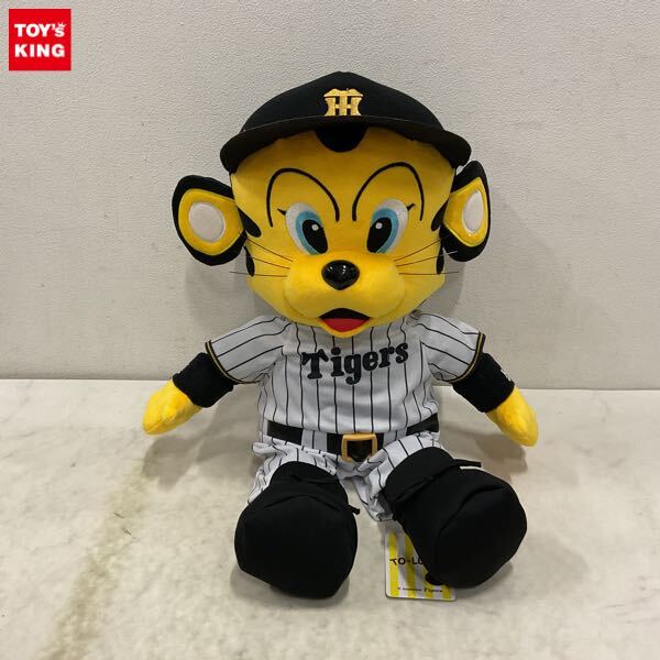 新品】【レア商品】阪神タイガース《楽しいバスタオル》トラッキー