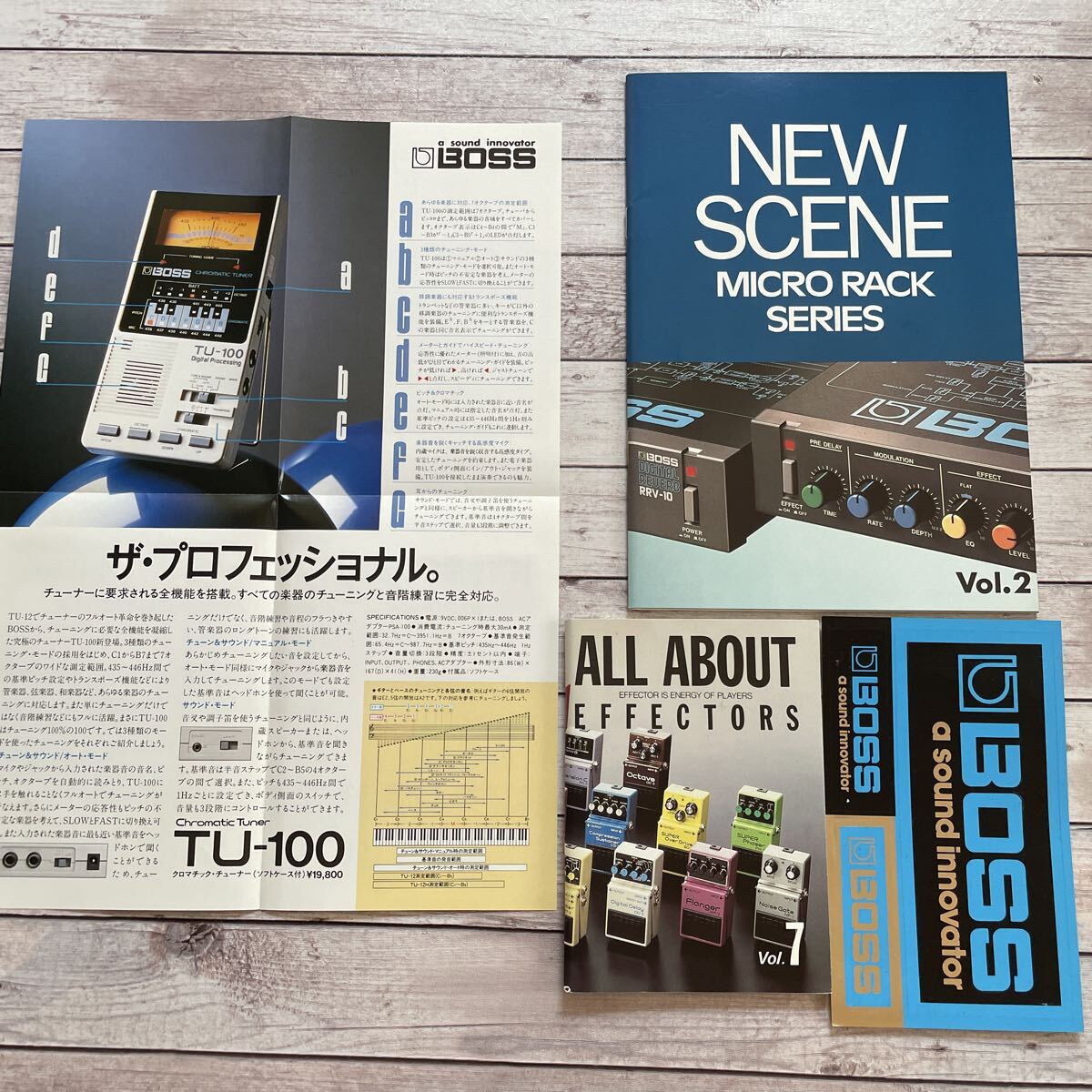 YAMAHA DR100/DP100/Q100/PW100 ハーフラックエフェクター☆現状品の
