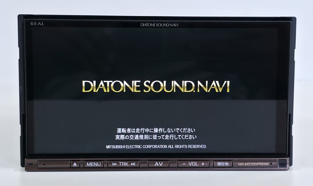 新品】ダイヤトーンサウンドナビ用 高純度銅7Nケーブル採用 電源