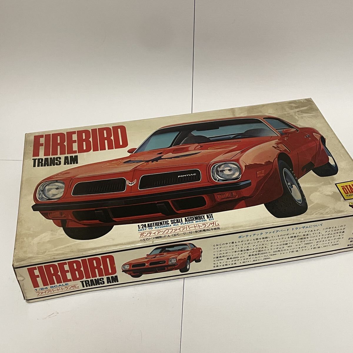 ERTL（アーテル）ポンティアック・ファイヤーバード・トランザム 送料