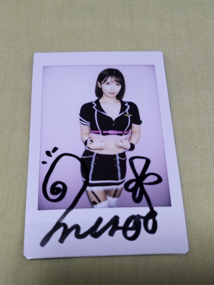 少年マガジン 炎炎ノ消防隊 大久保篤×大原優乃サイン色紙 大原優乃