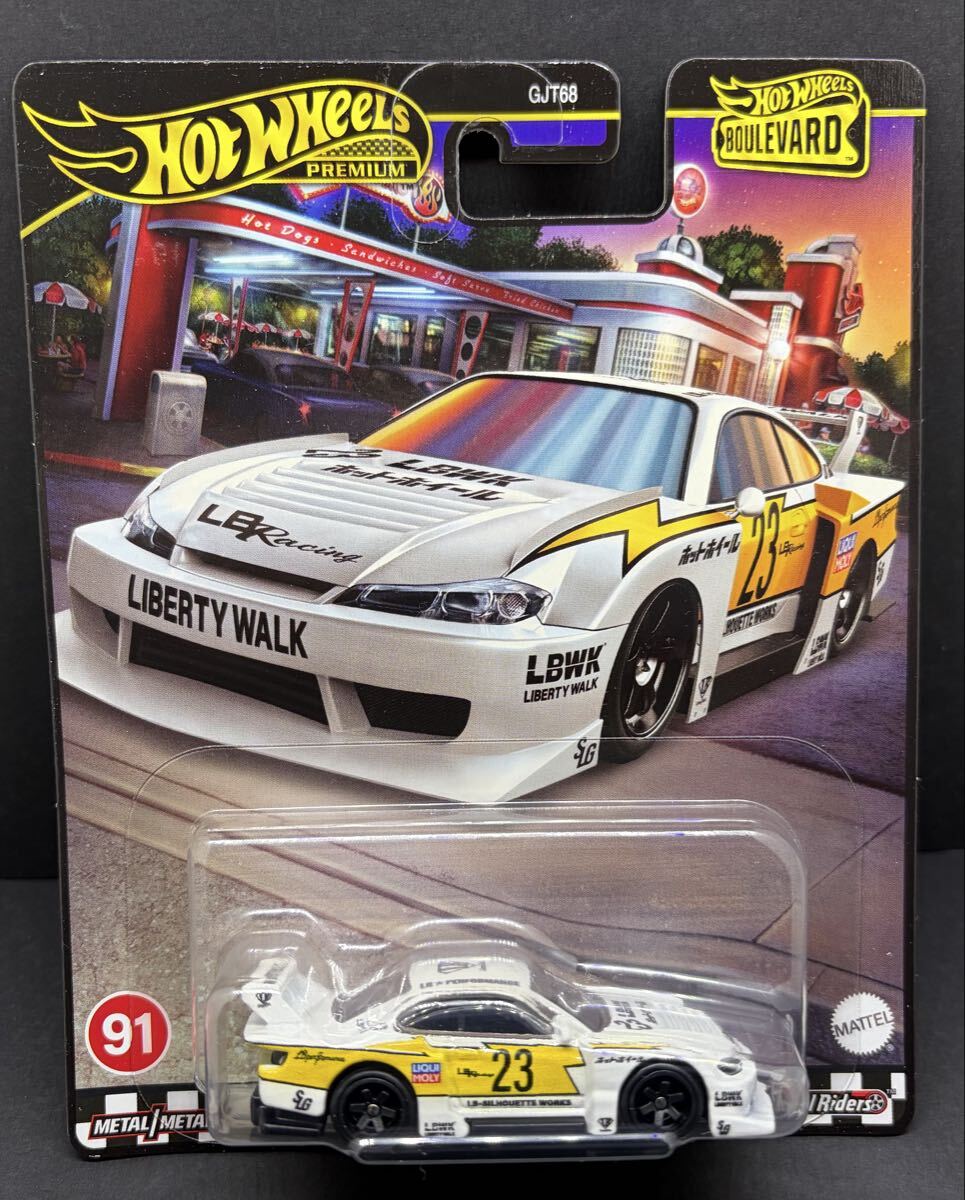 1/43 星野 スーパーシルエット EBBRO NISSAN SILVIA TURBO #23 HOSHINO