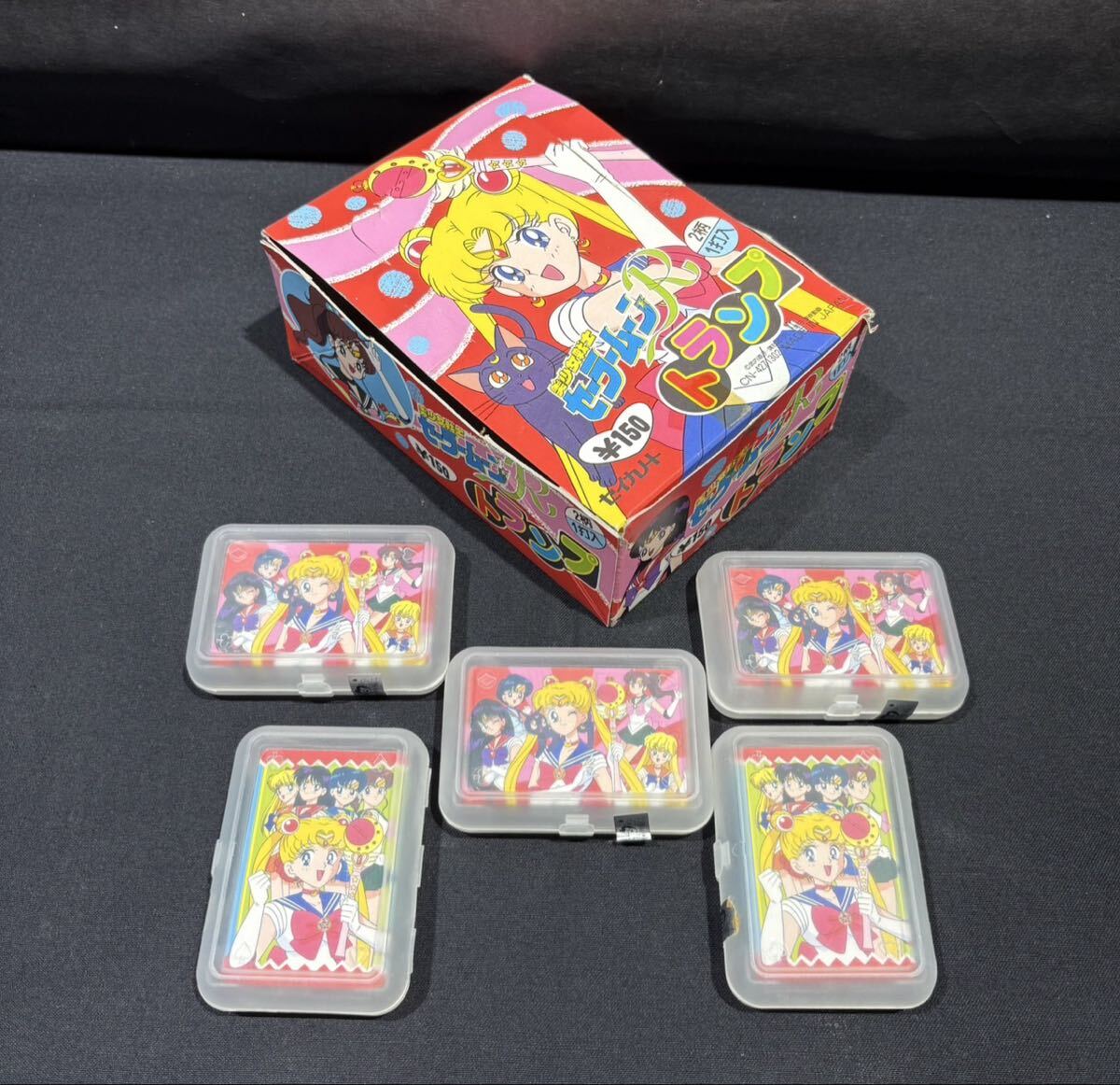 新品】＃//当時物 なかよし 付録 セーラームーン トランプ カード 未