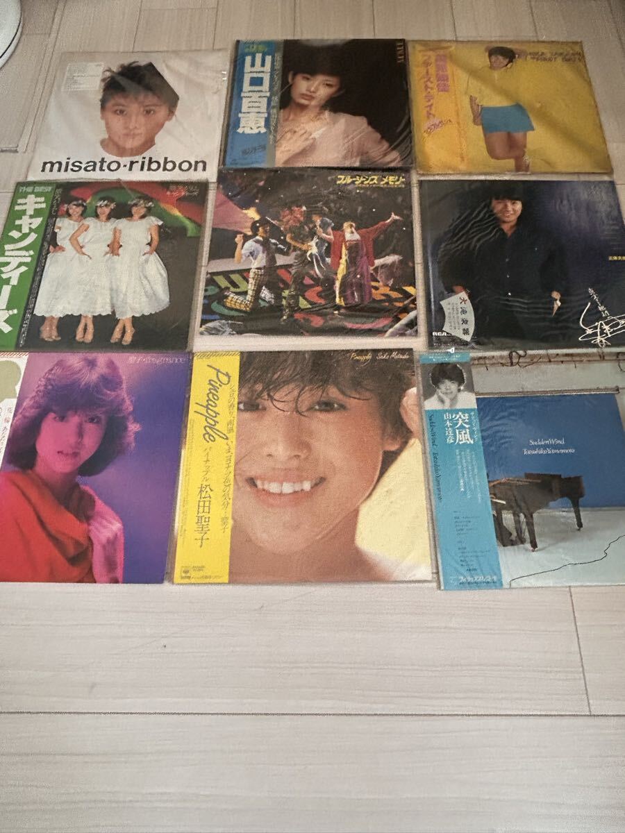 LP/ 荒井由実 / ミスリム 帯付 ユーミン ジャケ、松任谷由実 細野晴臣